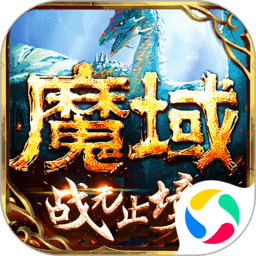 曼城 vs 维拉：巅峰对决，谁将笑到最后？