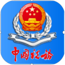 博主：张之臻退出法网，世界排名会跌到90位附近