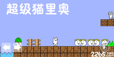 多哈世乒赛女单：孙颖莎4