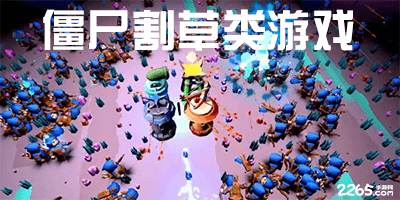 “轨道+”链动千亿产业新生态，深铁置业供应商大会举办