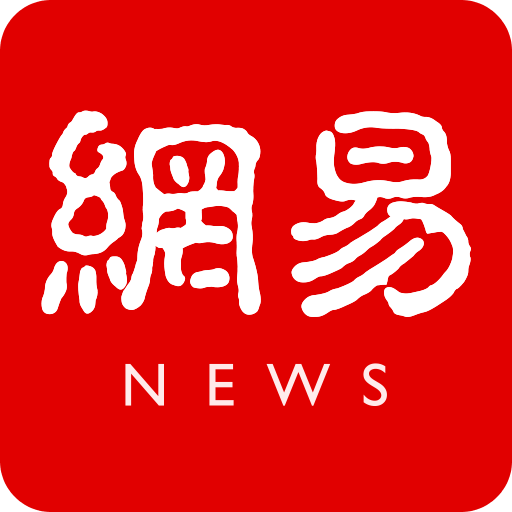 子公司需补税1亿，太极集团净利预降96.76%